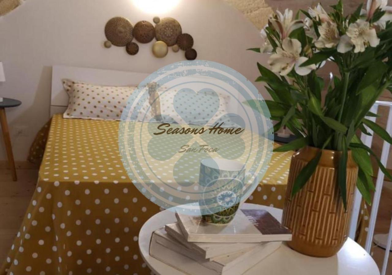 Seasons Home San Foca Esterno foto