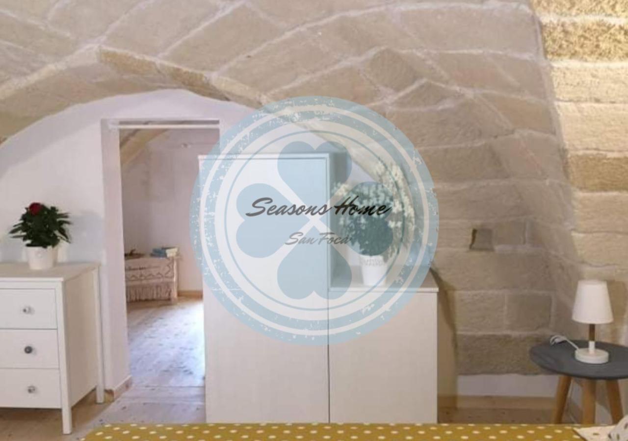Seasons Home San Foca Esterno foto
